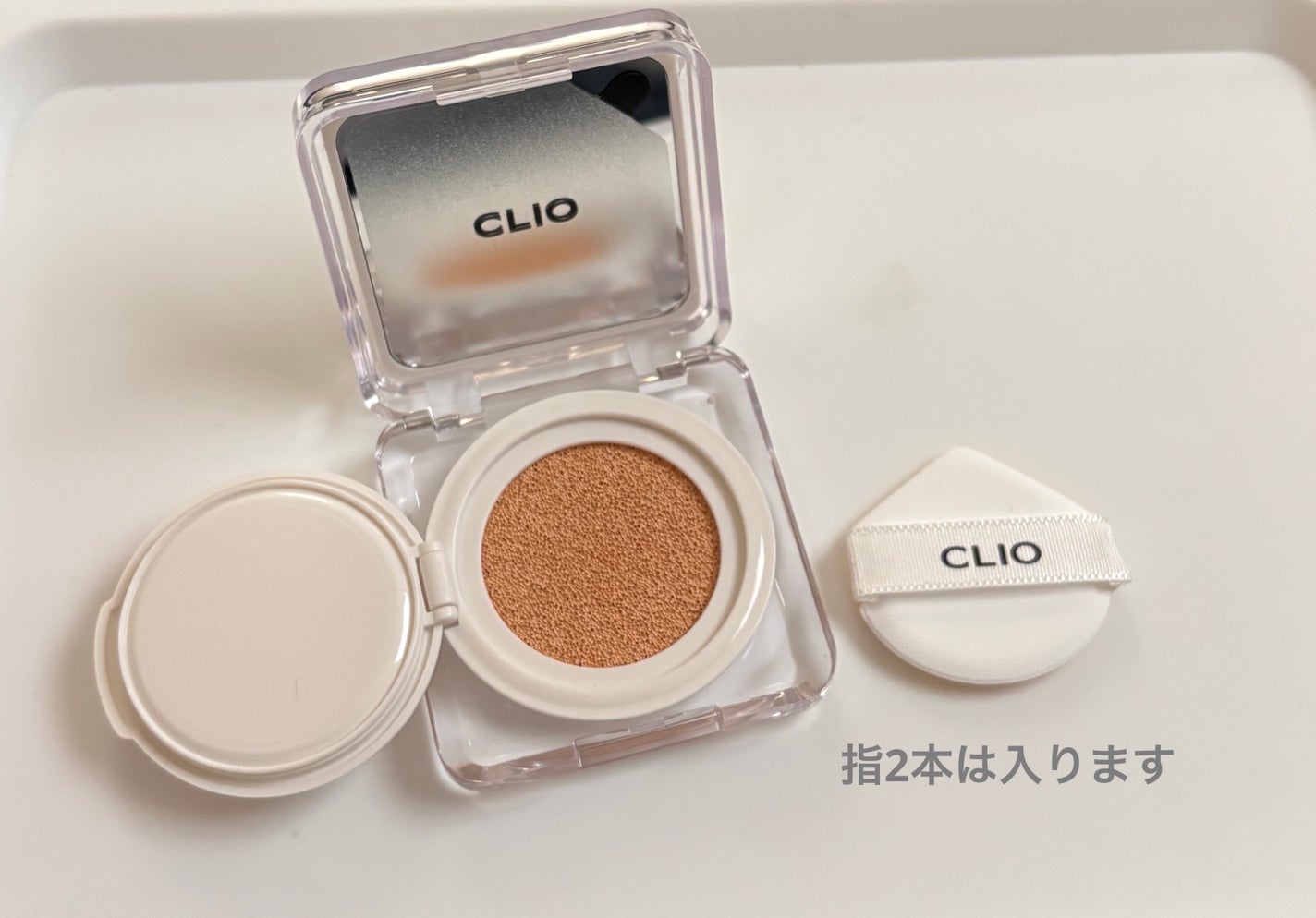 キル カバー ファンウェア クッション ザ オリジナル/CLIO/クッションファンデーションを使ったクチコミ(2枚目)