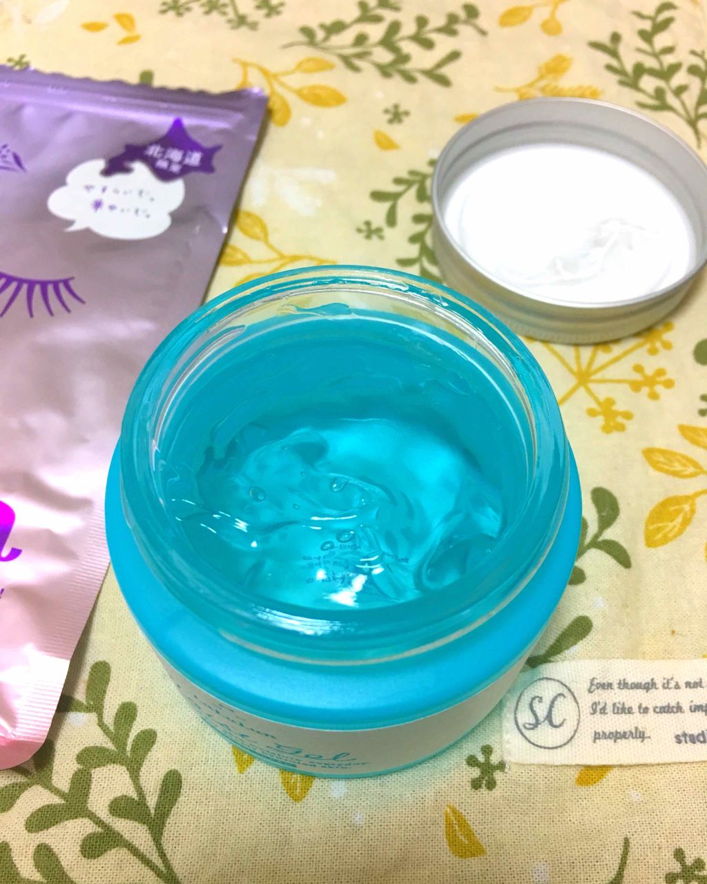 北海道ルルルン(ラベンダーの香り)/ルルルン/シートマスク・パックを使ったクチコミ(2枚目)