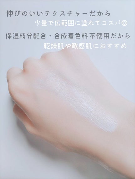 ããªã¬UV ã¢ã¯ã¢ãªãã ã©ã€ãã¢ãããšãã»ã³ã¹/ããªã¬/æ¥çŒãæ¢ãã¯ãªãŒã ã䜿ã£ãã¯ãã³ãïŒ4æç®ïŒ