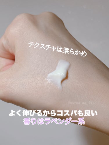 DERMA-E Firming DMAE Moisturizerのクチコミ「使用期間3ヶ月突破！
口コミ通りの良さ🥹💕

❥・・ ┈┈┈┈┈┈┈ ・・❥
ダーマE
Fir.....」（2枚目）