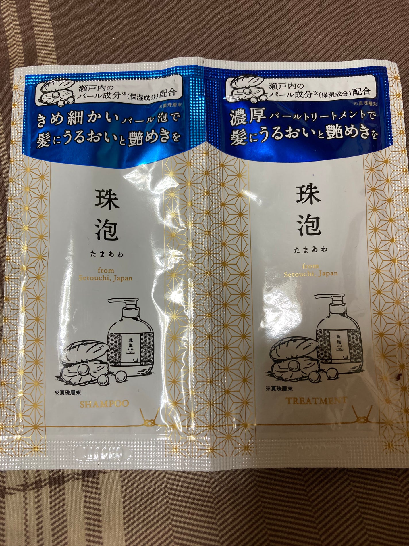 珠泡 たまあわ シャンプー/トリートメント/珠泡/市販シャンプーを使ったクチコミ(1枚目)