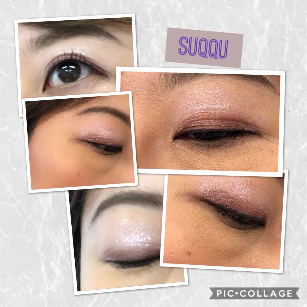 グロウ タッチ アイズ/SUQQU/リキッドアイシャドウを使ったクチコミ（2枚目）