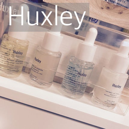 エッセンス デラックスコンプリート/Huxley/トライアルキットを使ったクチコミ(1枚目)