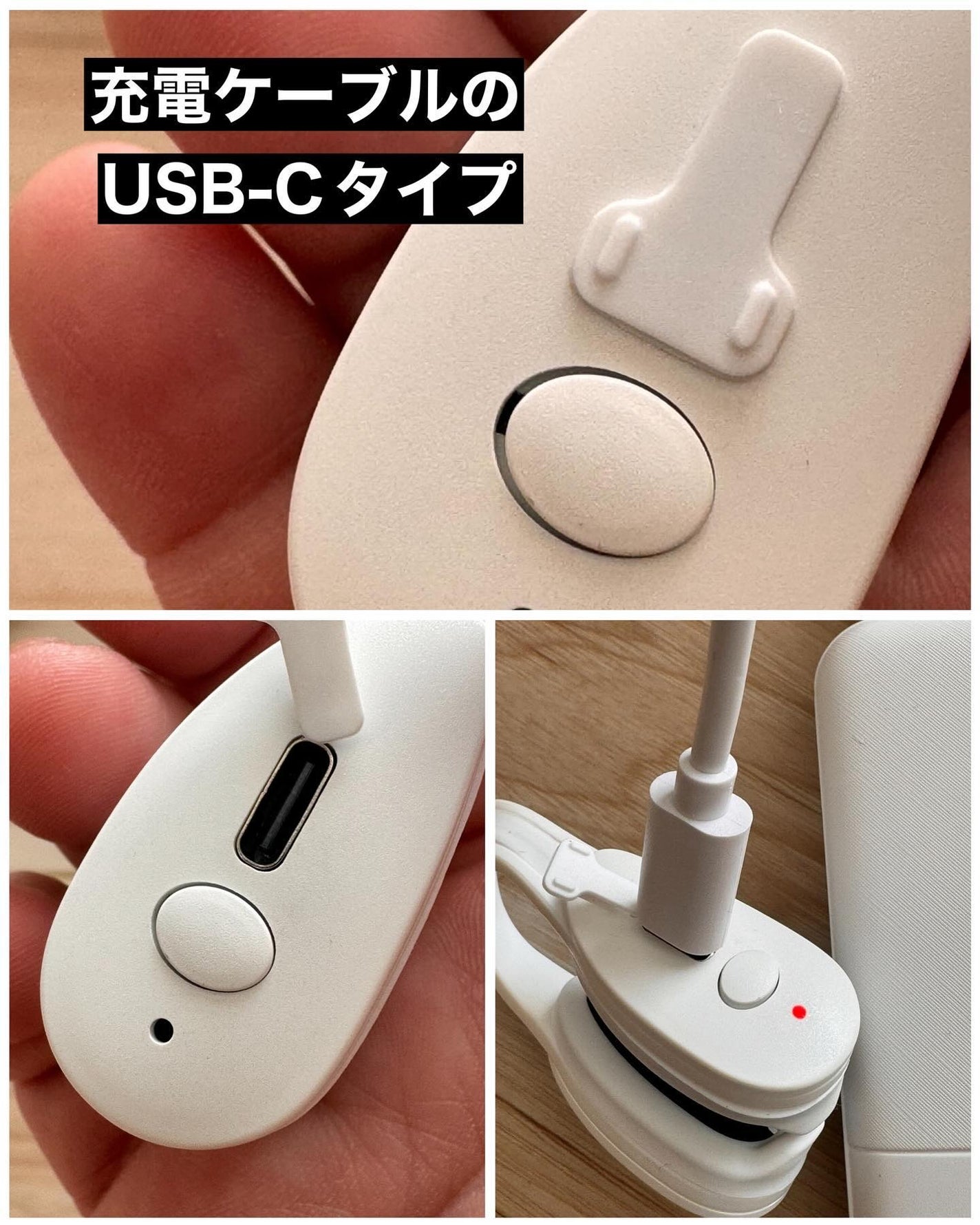 Fornez(フォーネス)/LUXCEAR/美顔器・マッサージを使ったクチコミ(3枚目)