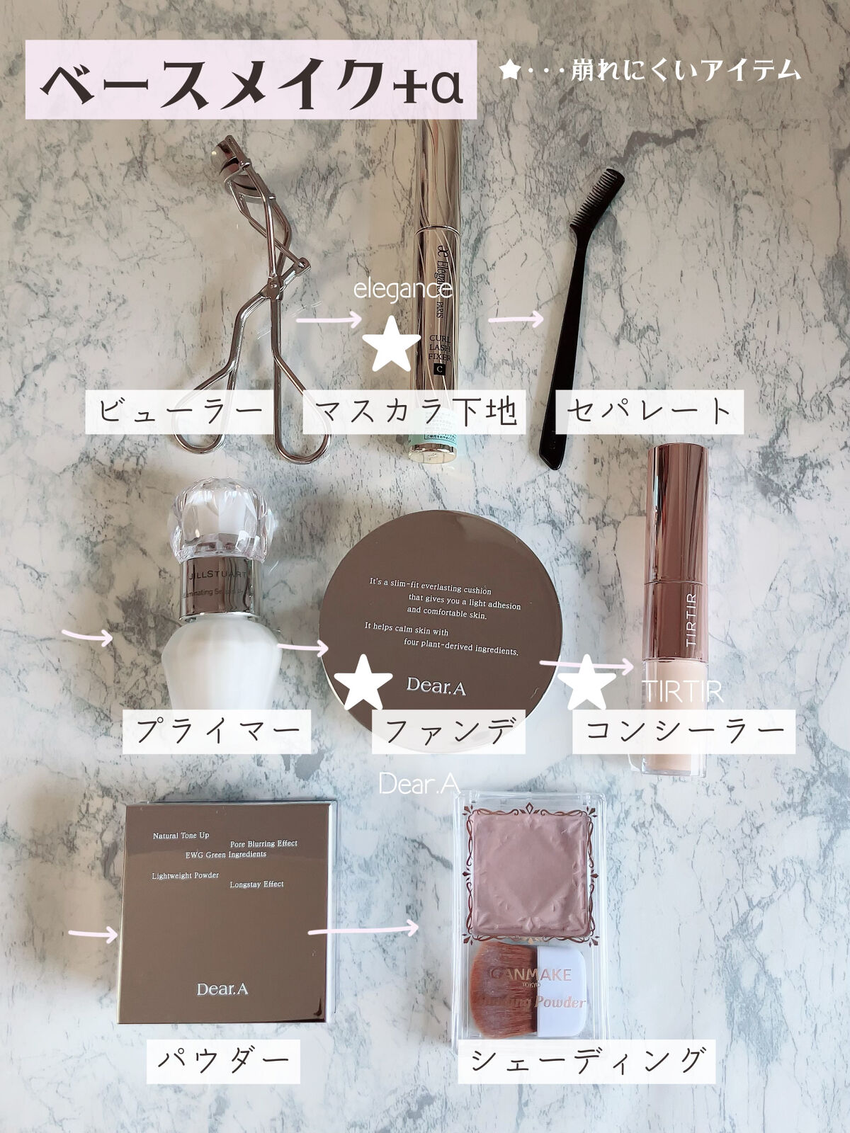 スリムフィット エバーラスティング クッション 23 ウィート/Dear.A/クッションファンデーションを使ったクチコミ（2枚目）
