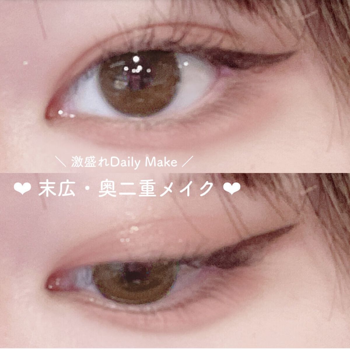 リアルアイパレット #03 ヌードムード/espoir/マルチパレットを使ったクチコミ（1枚目）