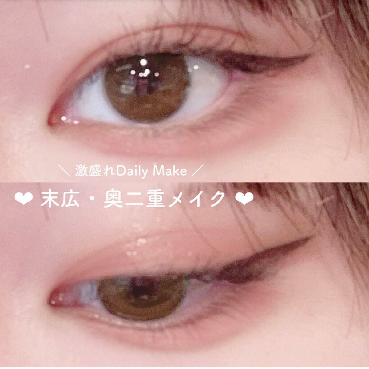 リアルアイパレット/espoir/マルチパレットを使ったクチコミ(1枚目)