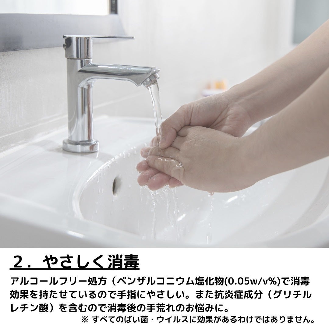 ハンドクリーム/3ウェイ/ハンドクリームを使ったクチコミ(3枚目)