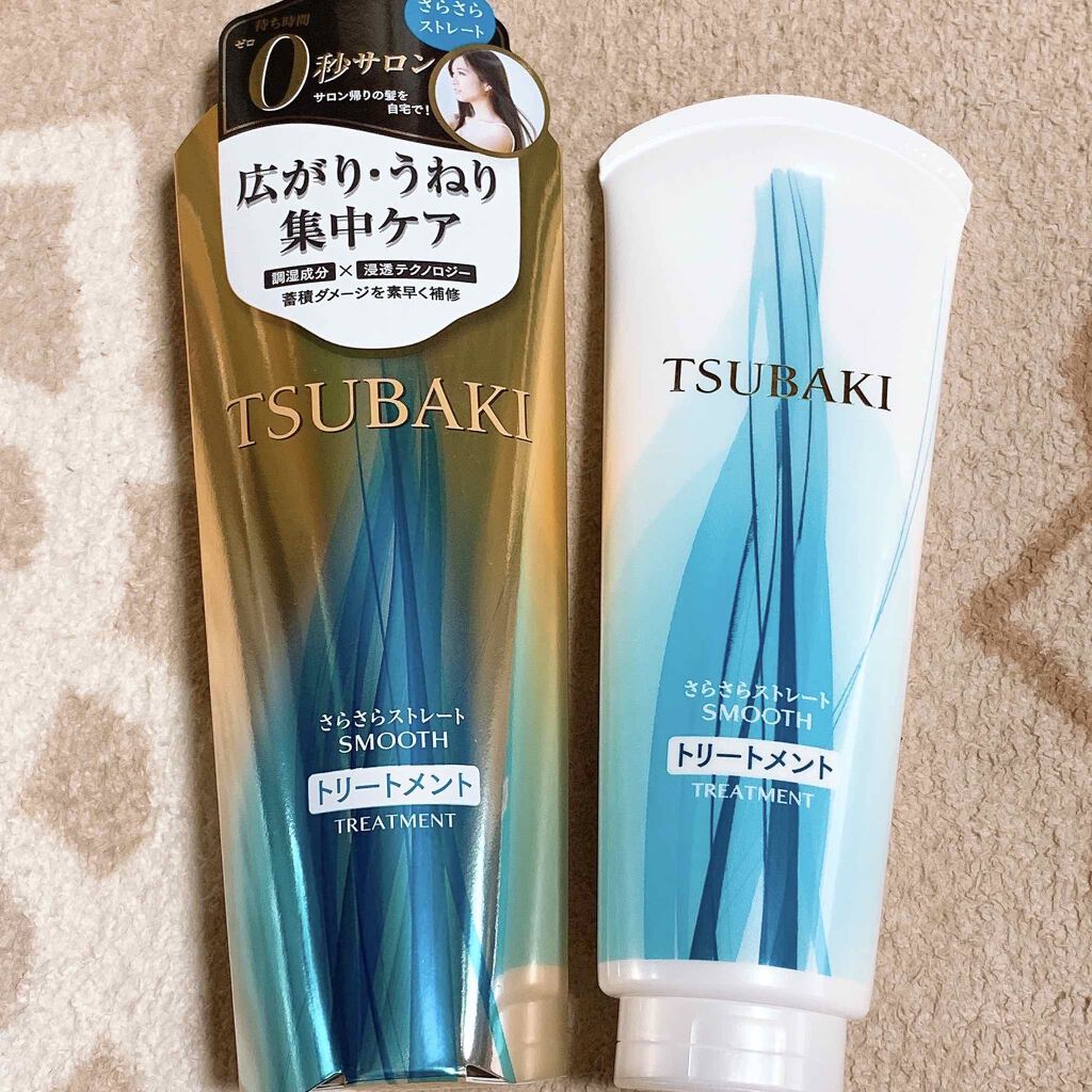 さらさらストレート トリートメント/TSUBAKI/洗い流すヘアトリートメントを使ったクチコミ(1枚目)
