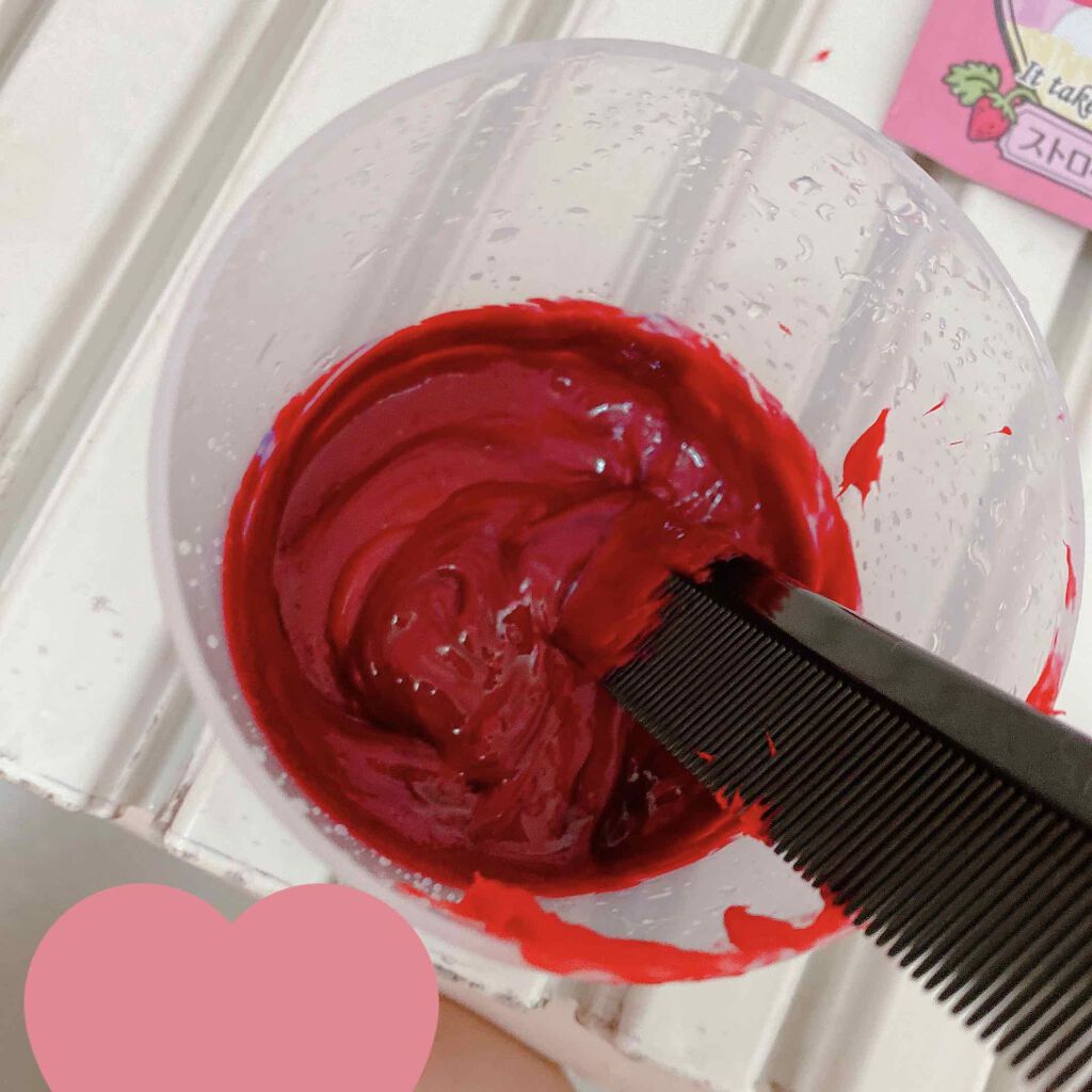 デビルズトリック/クイスクイス/ヘアカラーを使ったクチコミ（2枚目）