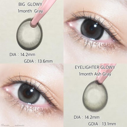 Eyelighter Glowy 1Month/OLENS/カラーコンタクトレンズを使ったクチコミ(4枚目)