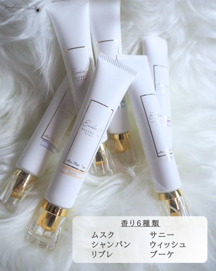 ãããð»LIPSïŸïŸïœ°ïŸïŸ
 on LIPS ããªãã¥ãŒã¢ã«ã¯ãªãŒã ã@mon.petit.lapin03第2..ãïŒ4æç®ïŒ