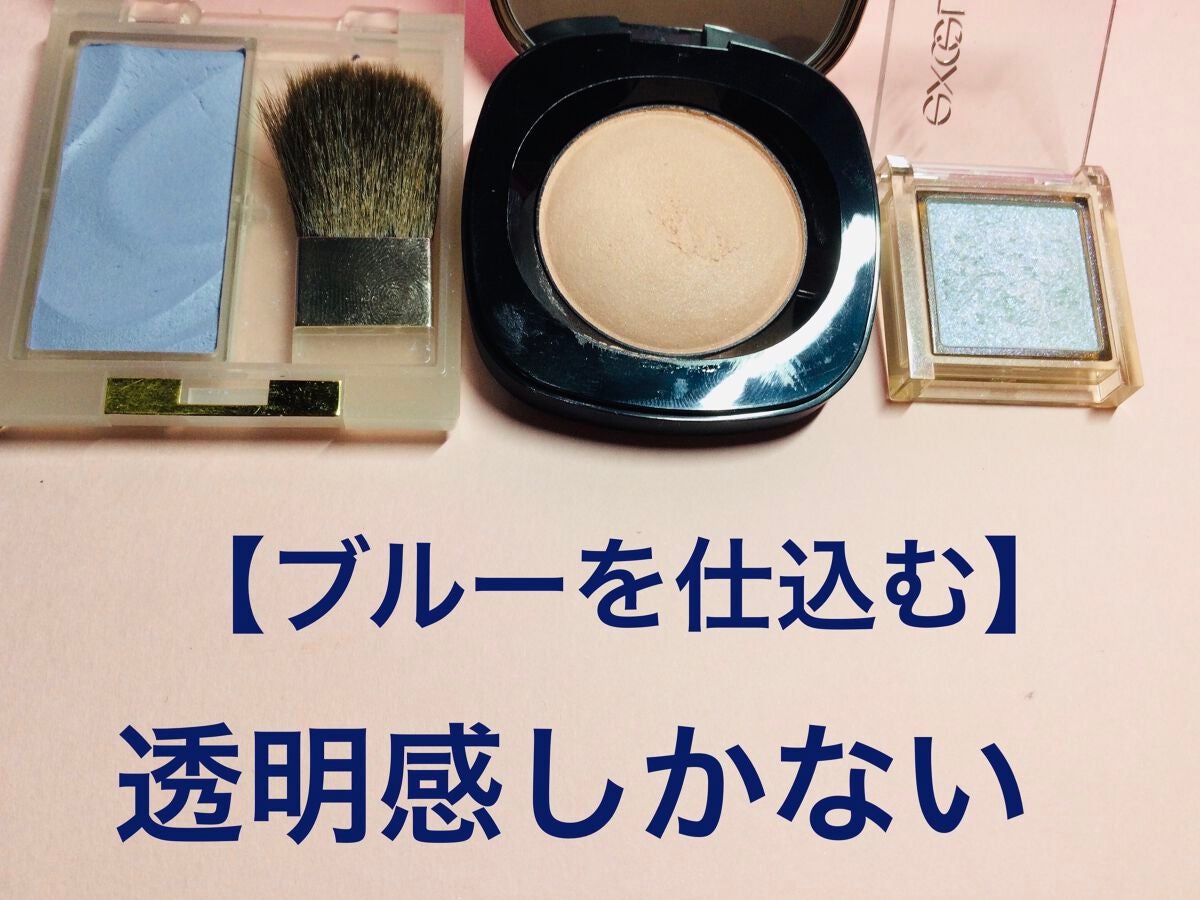 クリーム ブラッシュ/DECORTÉ/ジェル・クリームチークを使ったクチコミ(1枚目)