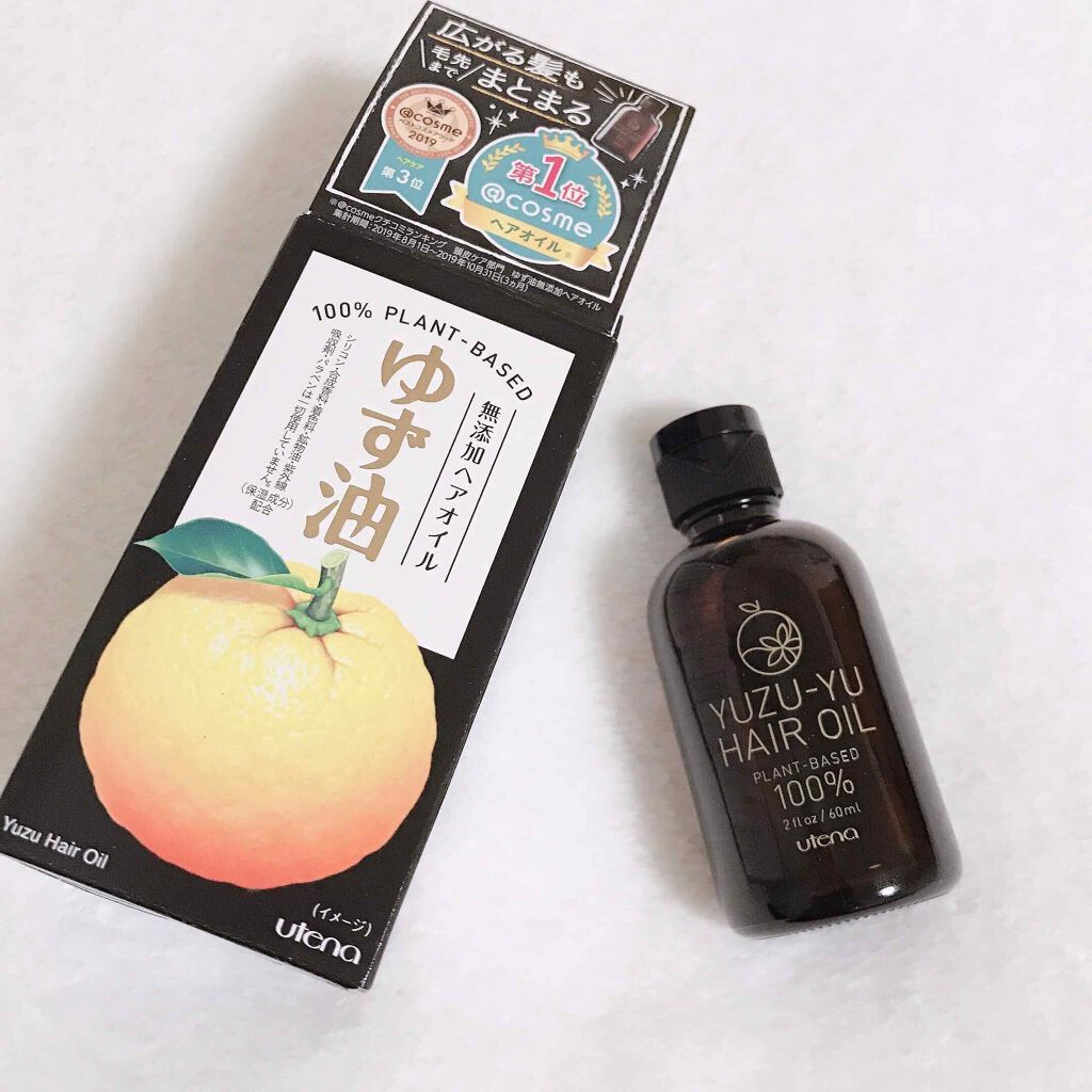 ヘアオイル/ゆず油/ヘアオイルを使ったクチコミ（1枚目）
