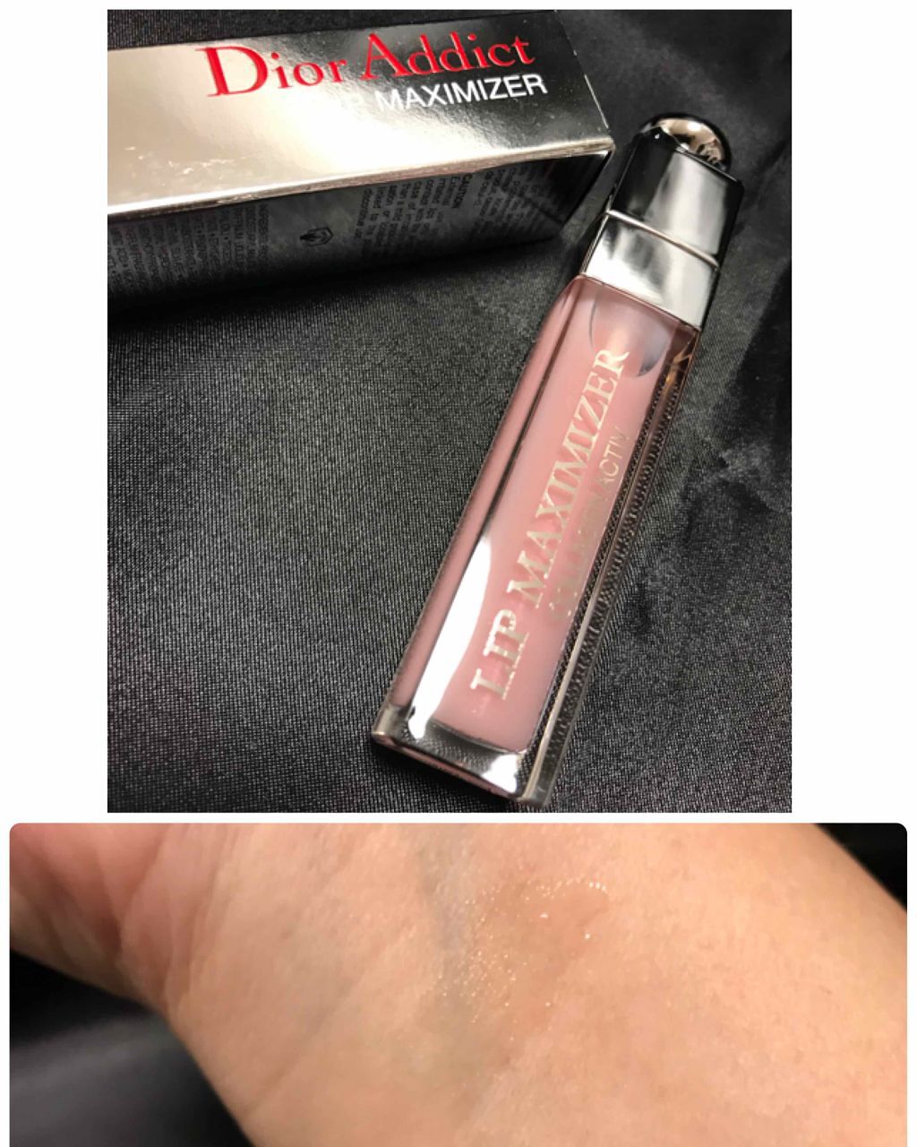 【旧】ディオール アディクト リップ マキシマイザー/Dior/リップグロスを使ったクチコミ(1枚目)