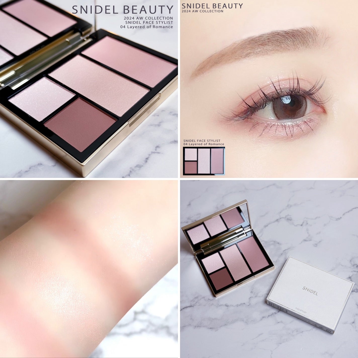 フェイス スタイリスト|SNIDEL BEAUTYの口コミ - SNIDEL BEAUTY フェイス スタイリスト|SNIDEL BEAUTYの口コミ - SNIDEL BEAUTY