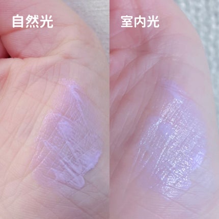 アイメイクベース/CEZANNE/アイシャドウベースを使ったクチコミ(5枚目)