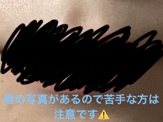 むちぷるティント/キャンメイク/リップティントを使ったクチコミ（1枚目）