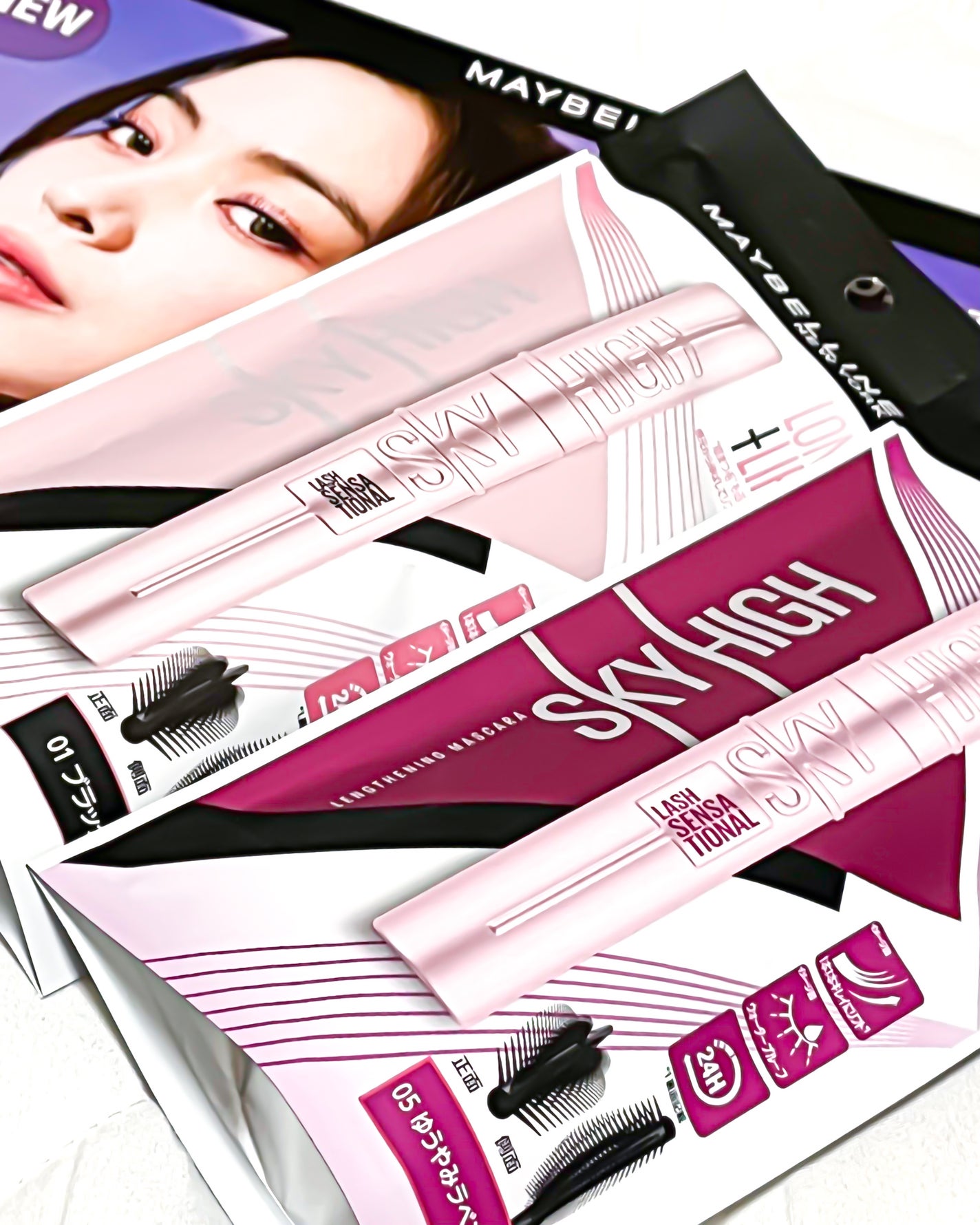 スカイハイ/MAYBELLINE NEW YORK/マスカラを使ったクチコミ(9枚目)