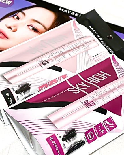 スカイハイ/MAYBELLINE NEW YORK/マスカラを使ったクチコミ(9枚目)
