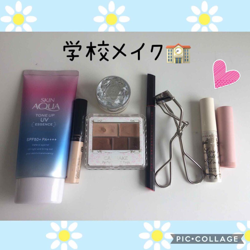 りっちゃん on LIPS 「こんにちは😃本日2回目投稿です!今回は、私が普段からやっている..」(1枚目)