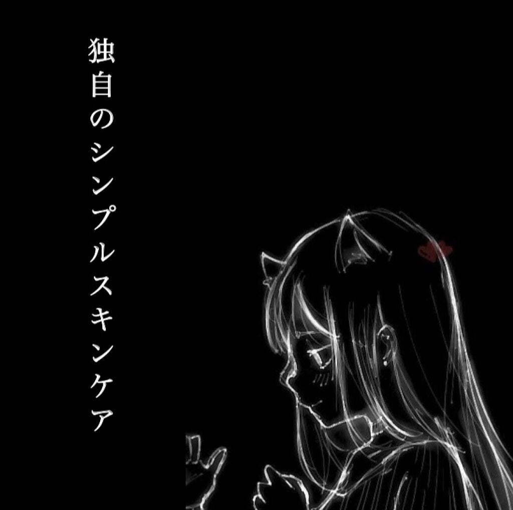 ペトロリューム ジェリー リップ レギュラー/ヴァセリン/リップクリームを使ったクチコミ(1枚目)