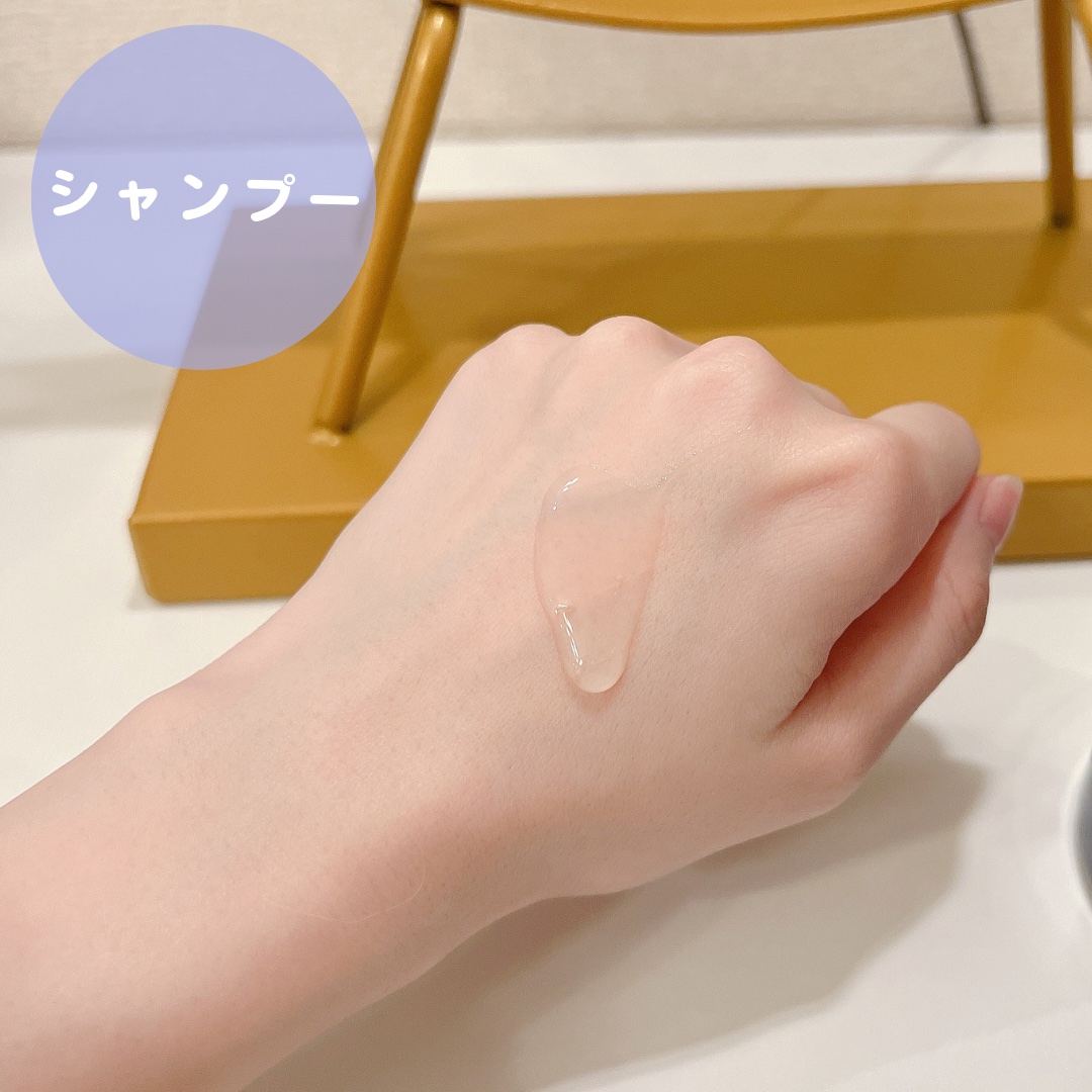 リアス ナイト モイスチャー シャンプー/トリートメント シトラスハーブの⾹り/riasu/市販シャンプーを使ったクチコミ（3枚目）