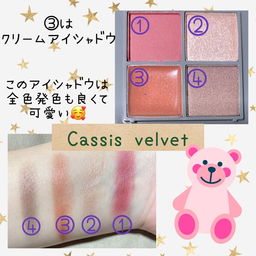 Gina 2020-21 winter/Gina/雑誌を使ったクチコミ(5枚目)