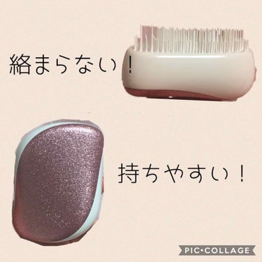 コンパクトスタイラー/TANGLE TEEZER/ヘアブラシを使ったクチコミ（2枚目）