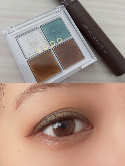 アイパレット 02 スモーキーブルー/sopo/アイシャドウパレットを使ったクチコミ(1枚目)