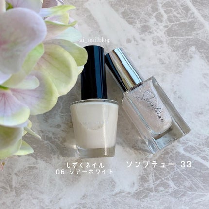 しずく ネイルポリッシュ/キャンドゥ/マニキュアを使ったクチコミ(4枚目)