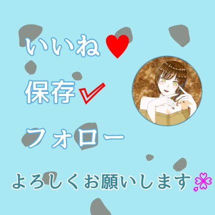 まい on LIPS 「私が実践中のダイエット方法です!ゆるやかながら効果あり🙆目標体..」(7枚目)