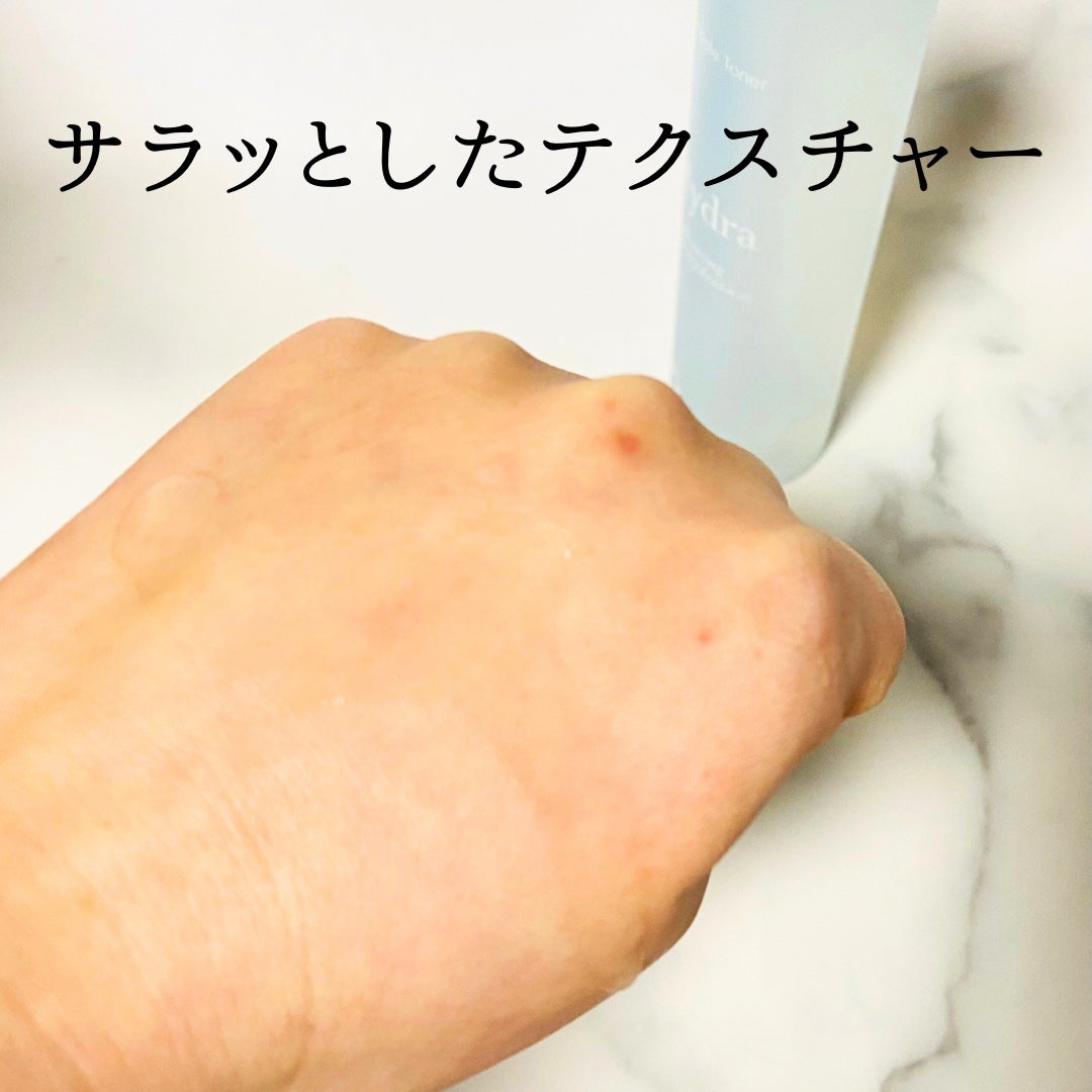 ハイドラアンプルトナー/9Wishes/化粧水を使ったクチコミ(3枚目)