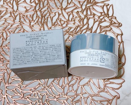 オルビス ユードット ローション/オルビス/化粧水を使ったクチコミ(3枚目)