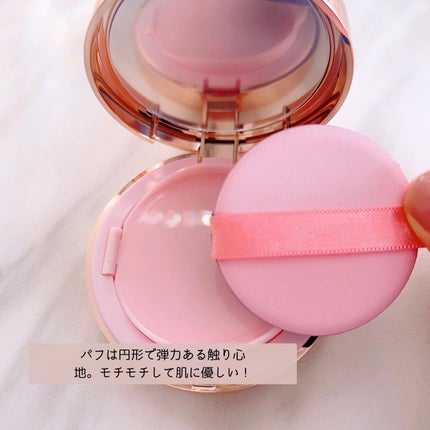 ピンクティーツリーカバークッション/APLIN/クッションファンデーションを使ったクチコミ(2枚目)