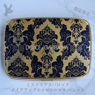 ミステリアスバロック メイクアップエッセンシャル パレット/DOLCE&GABBANA BEAUTY/メイクアップキットの画像