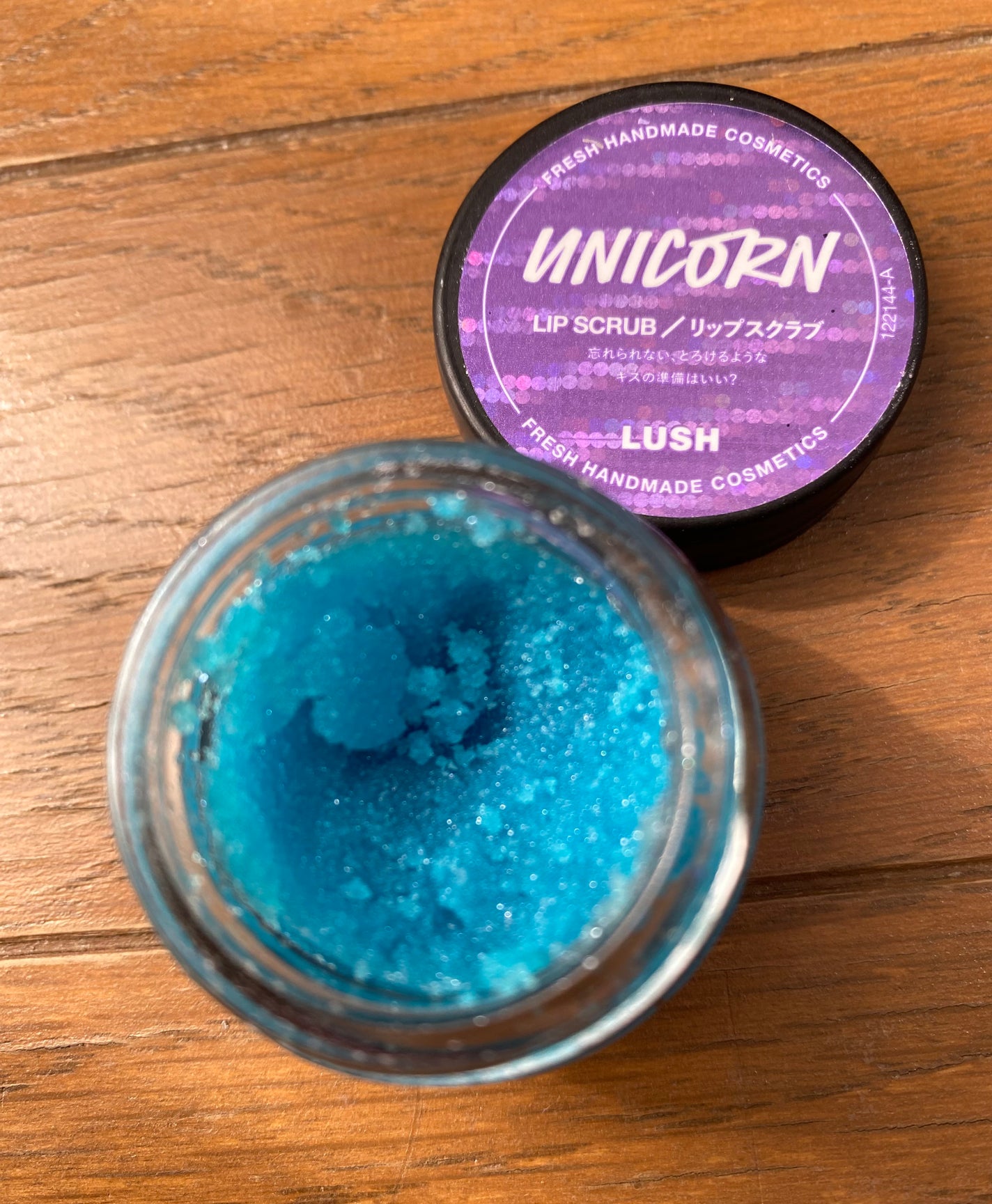 ユニコーン リップスクラブ/ラッシュ/リップスクラブを使ったクチコミ(2枚目)