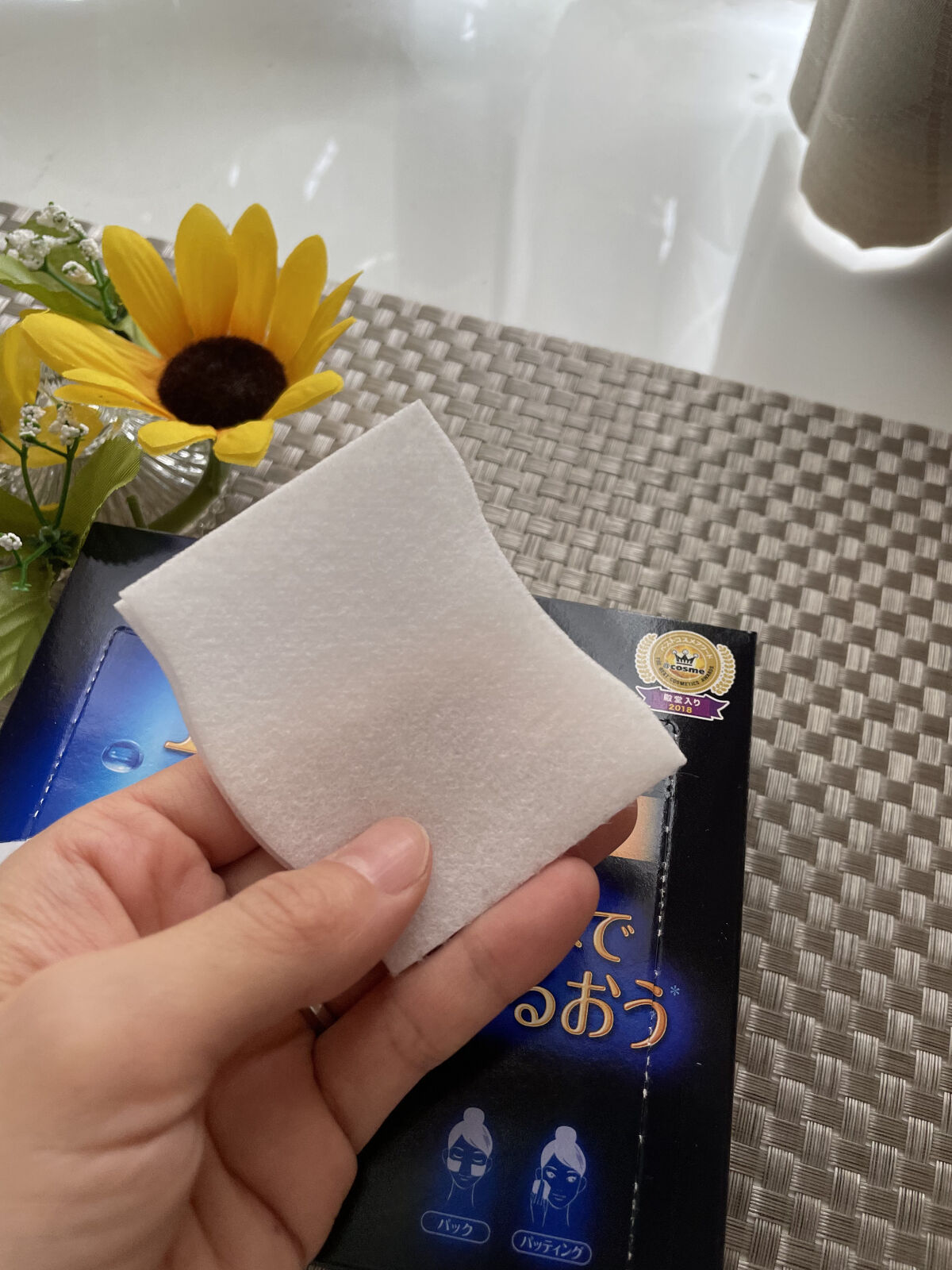 シルコット うるうるコットン/シルコット/コットンを使ったクチコミ（3枚目）