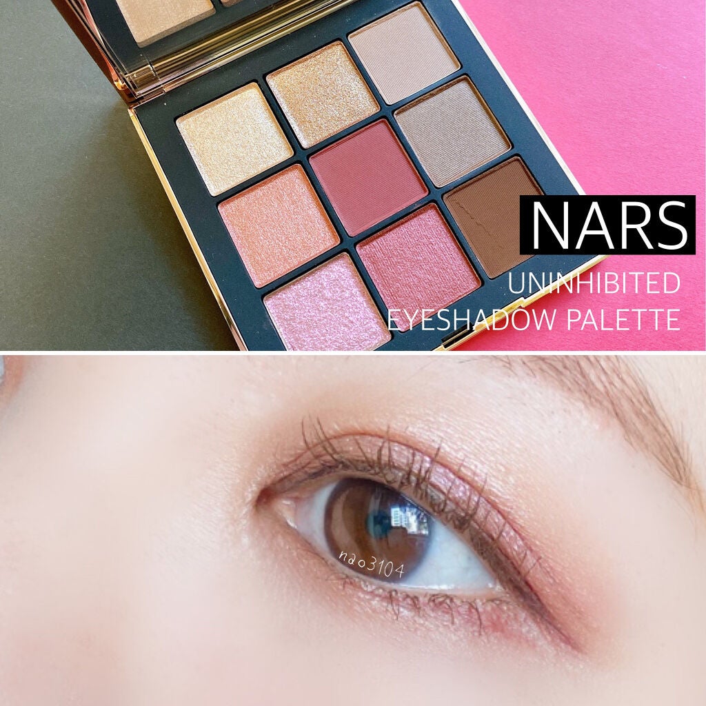 アンインヒビテッド アイシャドーパレット/NARS/アイシャドウパレットを使ったクチコミ(1枚目)