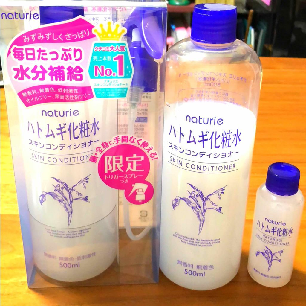 ハトムギ化粧水(ナチュリエ スキンコンディショナー R )/ナチュリエ/化粧水を使ったクチコミ(1枚目)