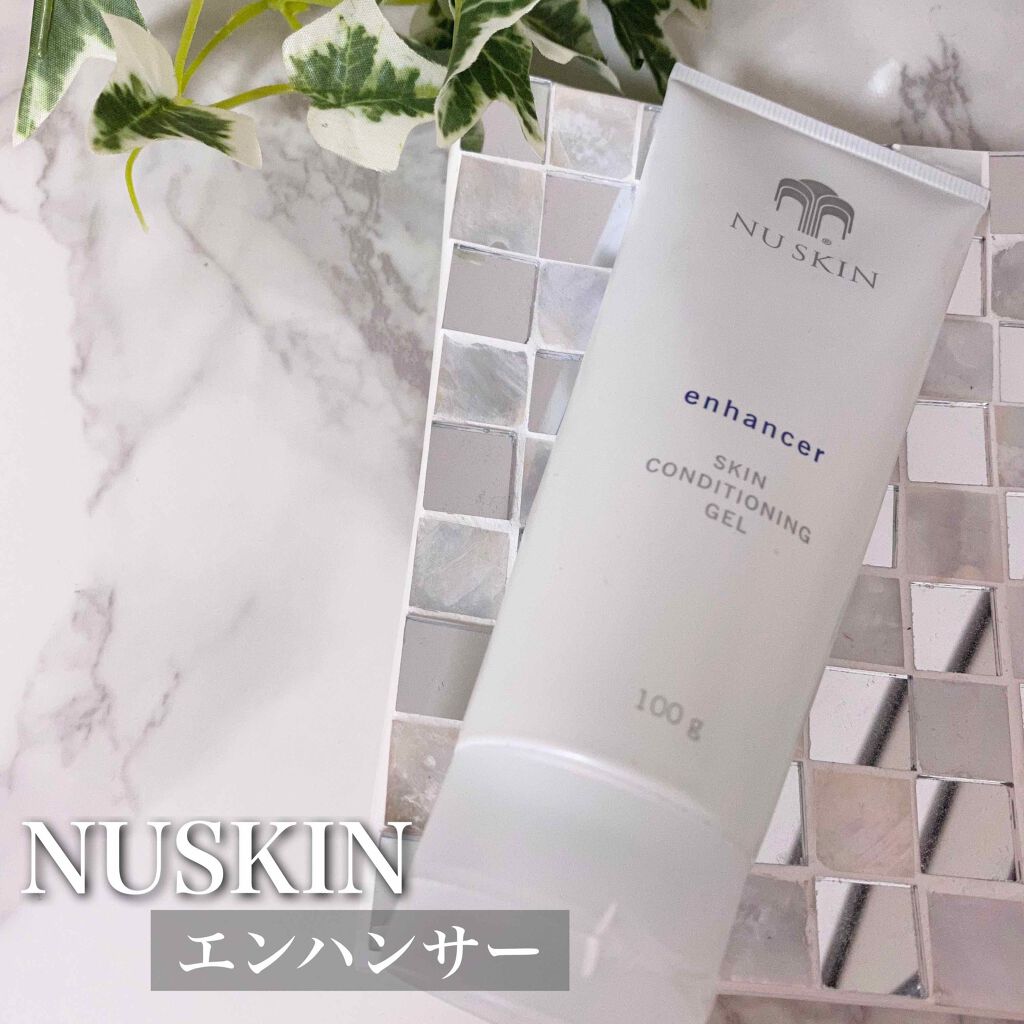 NU SKIN スタイリンジェル5本セット NU SKIN スタイリンジェル5本セット