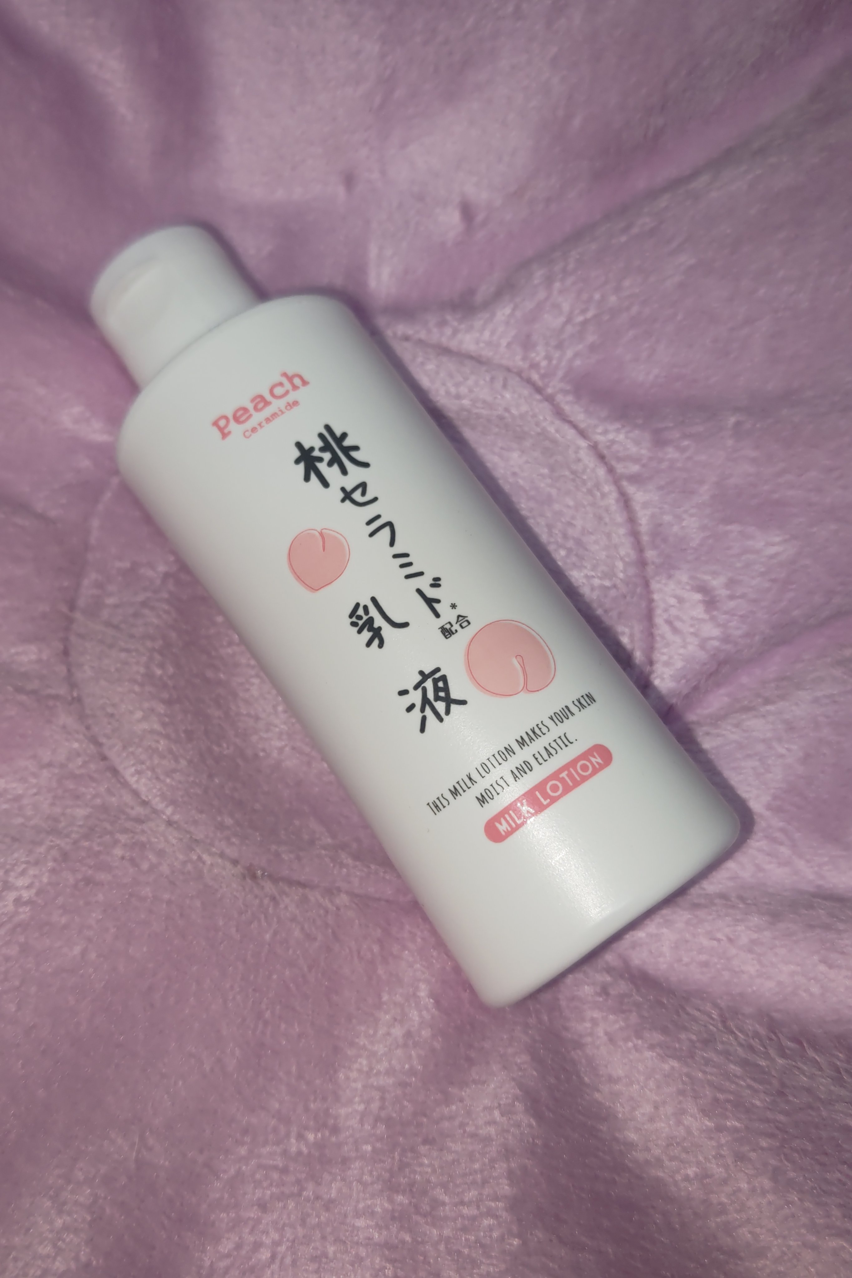 DAISO 桃セラミド配合乳液のクチコミ「これからの時期には遅いかもしれないけど。。。
こちらはDAISOで購入した、桃セラミド配合乳液.....」（1枚目）