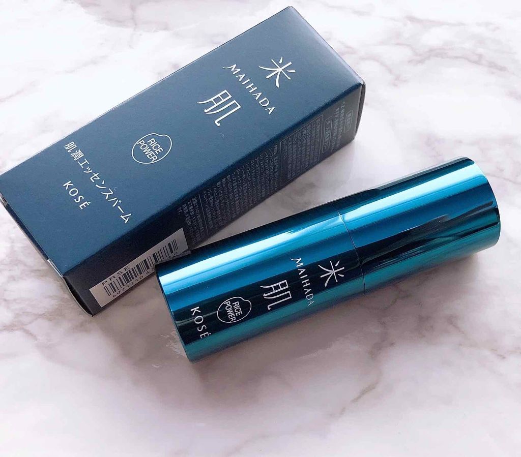 肌潤エッセンスバーム/米肌/フェイスバームを使ったクチコミ（2枚目）