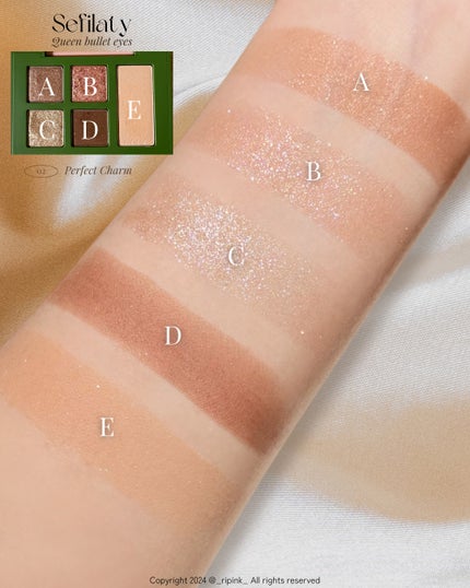 セフィラティ クイーンバレットアイズ/Sefilaty/アイシャドウパレットを使ったクチコミ(4枚目)