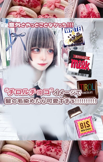 フィーノ プレミアムタッチ 濃厚美容液ヘアマスク/フィーノ/ヘアマスク・ヘアパックを使ったクチコミ(1枚目)