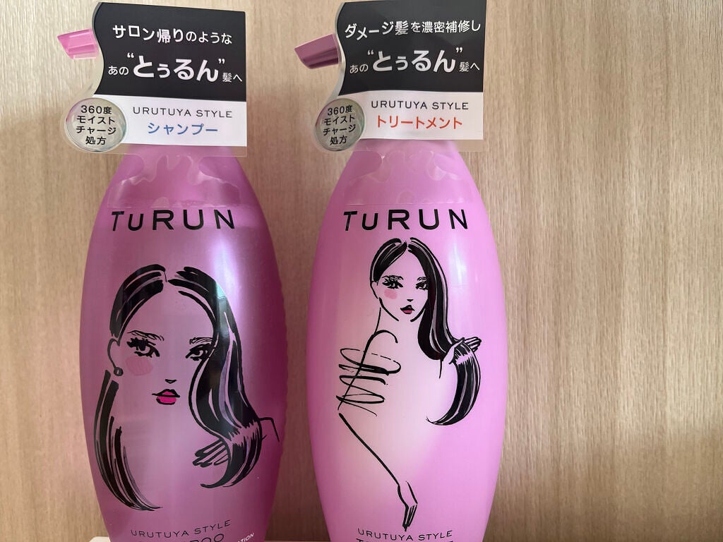 TuRUN ウルツヤスタイル シャンプー/トリートメント/STYLEE/市販シャンプーを使ったクチコミ(2枚目)