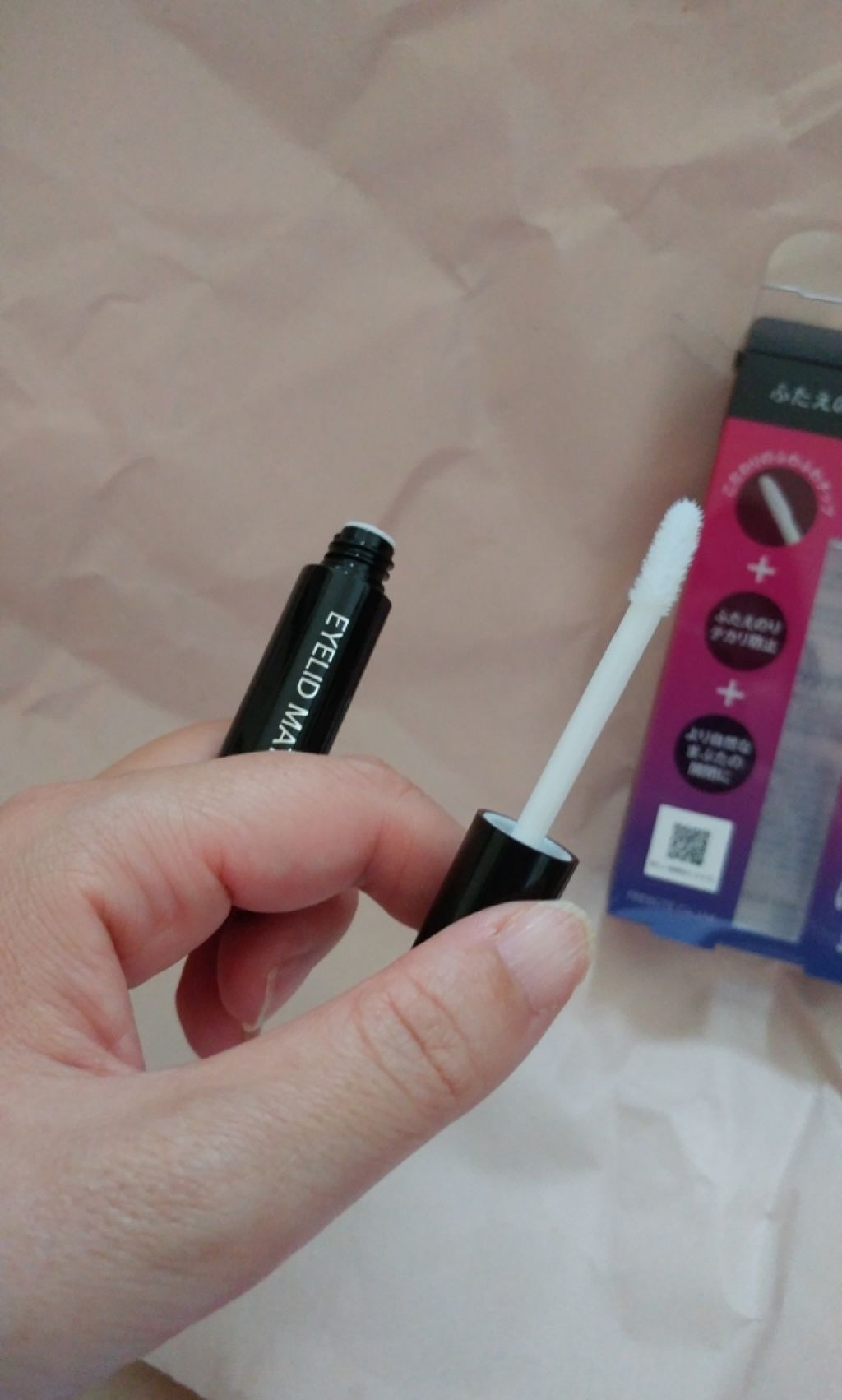 アイリッドマットコート/プレビュート/二重まぶた用アイテムを使ったクチコミ（2枚目）