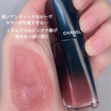 ルージュ アリュール ラック 63 アルティメット/CHANEL/口紅を使ったクチコミ（2枚目）