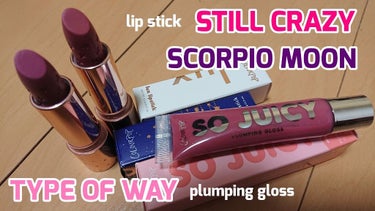 So Juicy Plumping Gloss/ColourPop/リップケア・リップクリームを使ったクチコミ（1枚目）