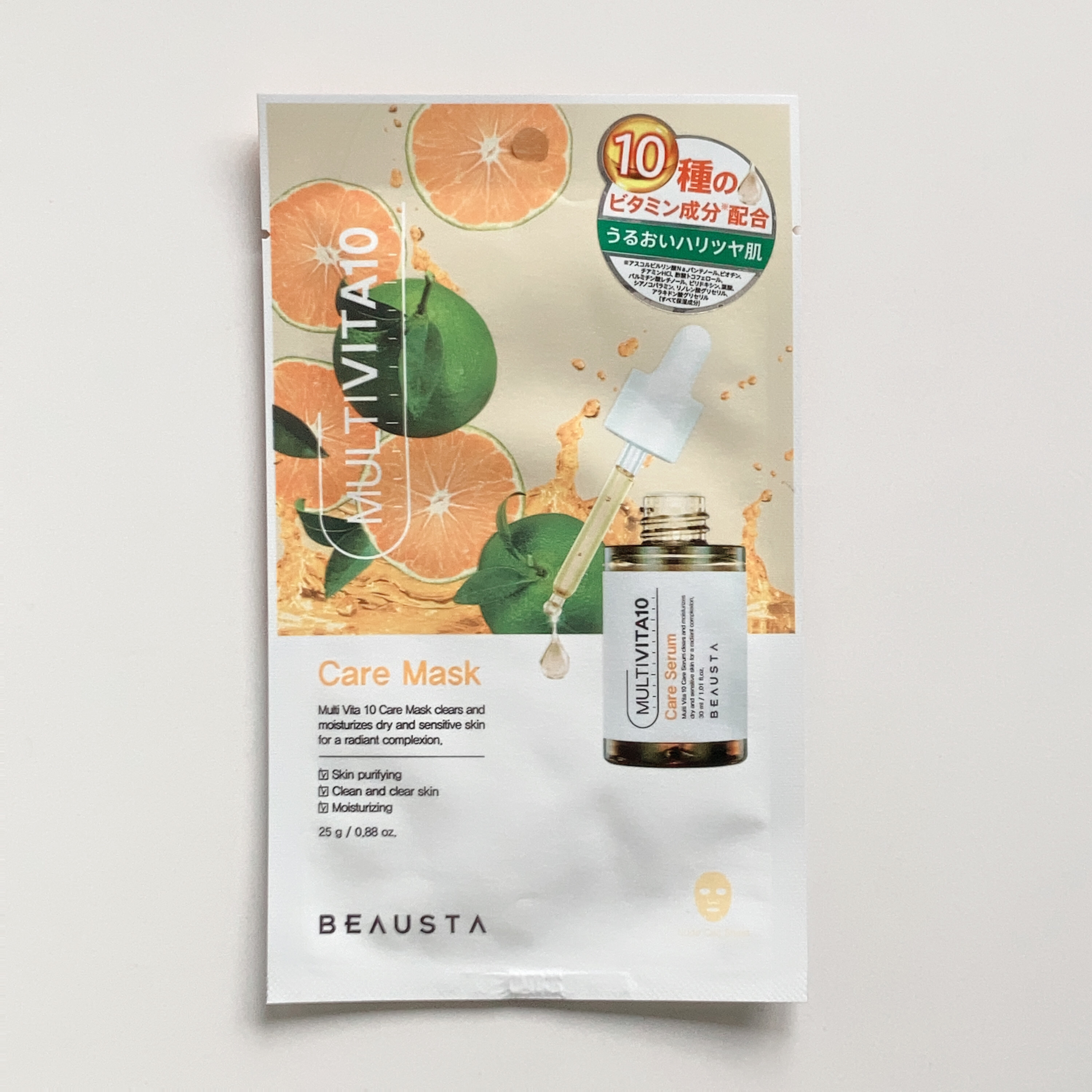 ビュースタ VITAケアマスク(1枚入り)/BEAUSTA/シートマスク・パックを使ったクチコミ（1枚目）